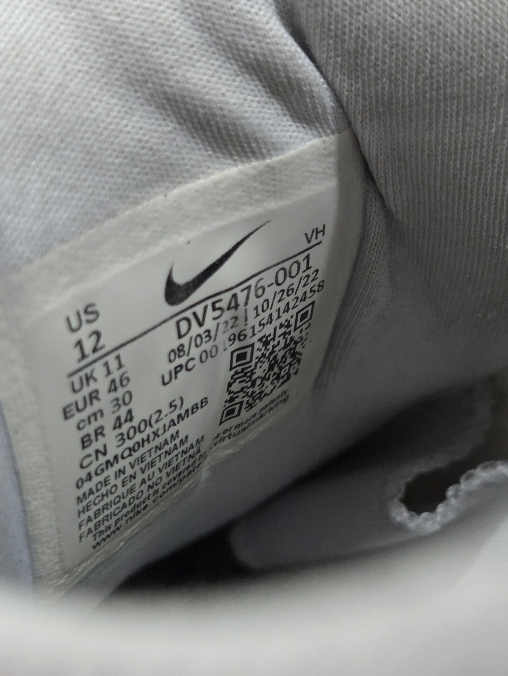 Nike SB Force 58   Men's Light Gray Suede Athletic Sneakers with Gum Sole Sz.12 - Picture 7 of 9